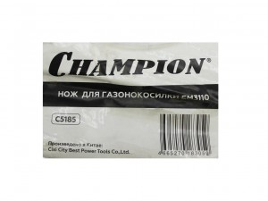 Нож для газонокосилки Champion EM 3110   C5185 - фото 5