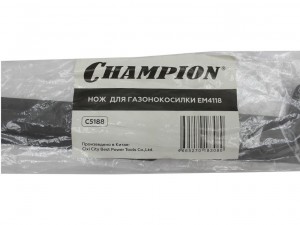 Нож для газонокосилки Champion EM 4118 C5188 - фото 6