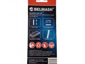 Набор полотен для лобзикового станка BELMASH SSB-15P - фото 3