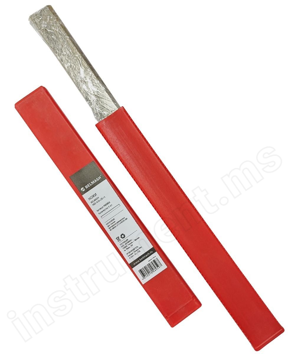 Ножи строгальные BELMASH HSS 410×25×3 - фото 4